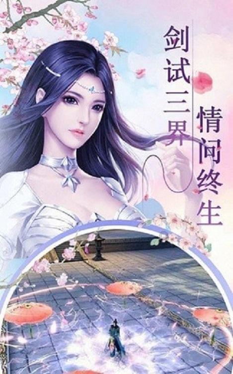 如何讲好兰溪故事？市委书记讲了这“关键四招”