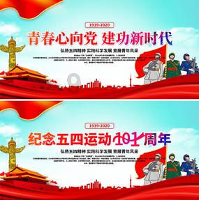 新年临近，交警进城郊涉村区域，多形式精准开展交通安全宣传活动