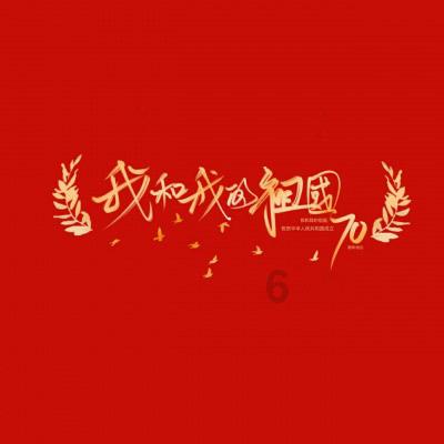 巴彦淖尔最新价格出炉