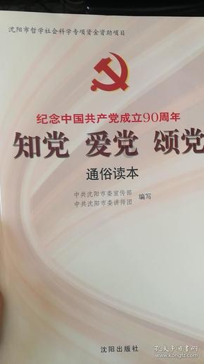 大运河礼物出品!揭秘82版《西游记》那些“土洋结合”特效幕后