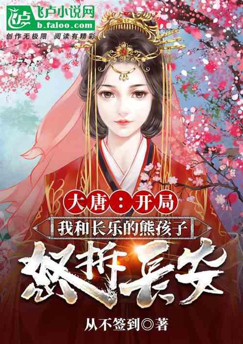 新能源车企专利技术数汇总:蔚来专利总数超小鹏+理想