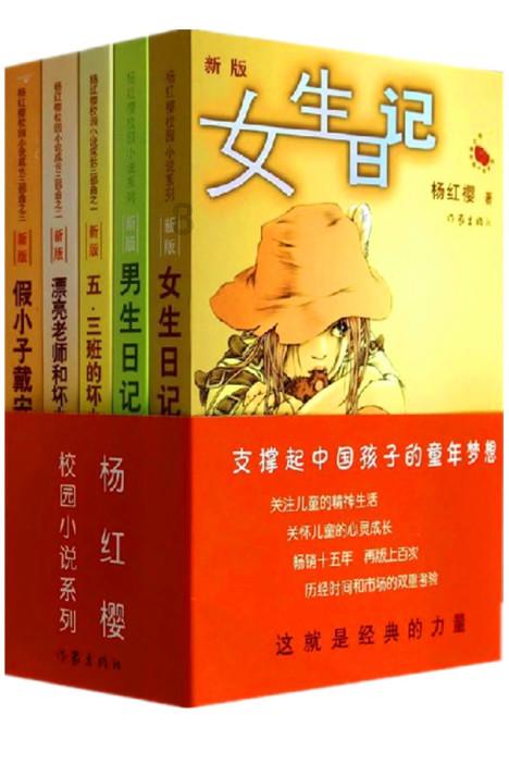 台州椒江:治污攻坚铺展生态绿